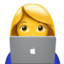 :female-technologist: 👩💻
