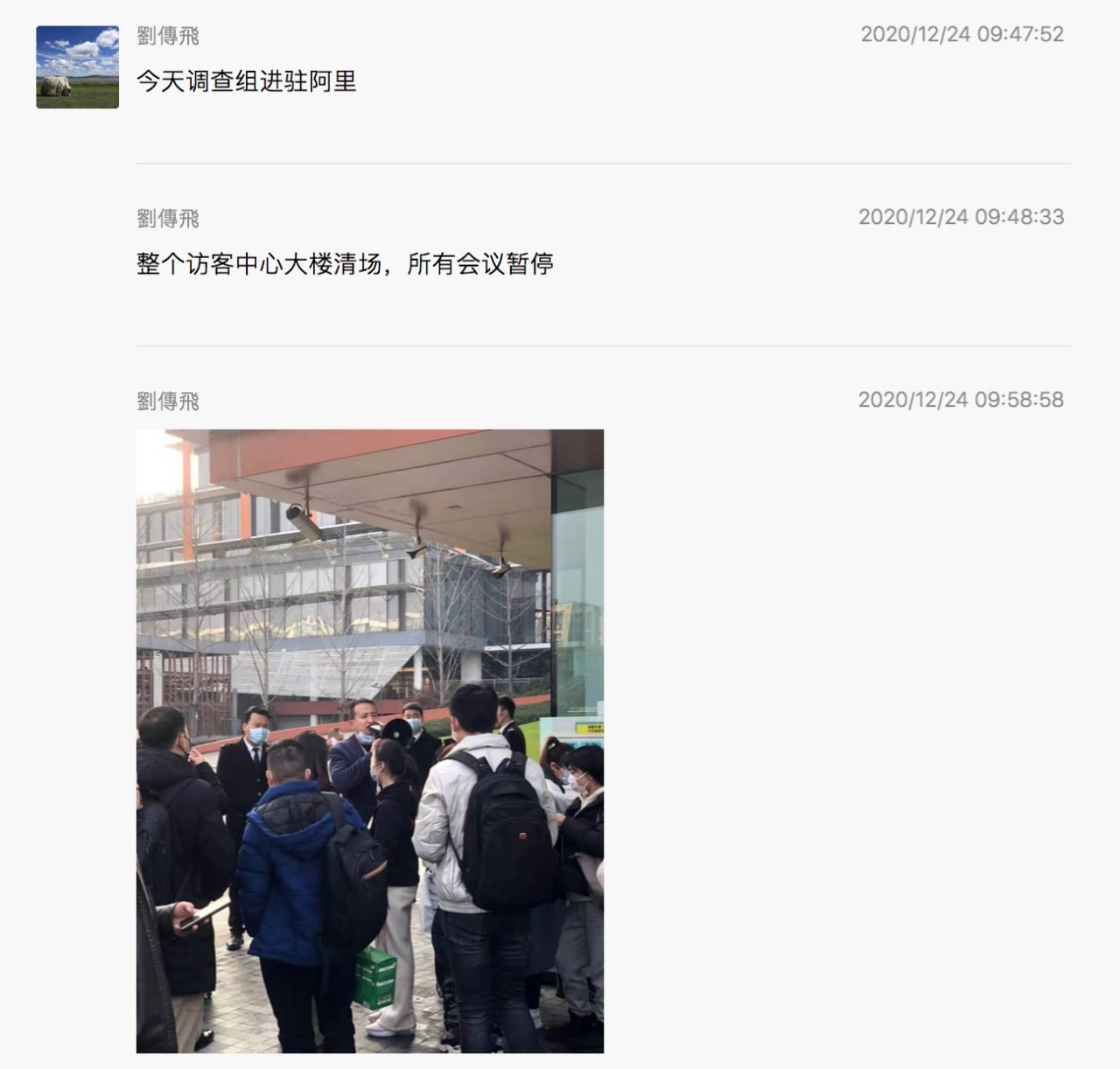 41ef29e9-1ccb-4b00-b04e-1897415e0193-image.png
