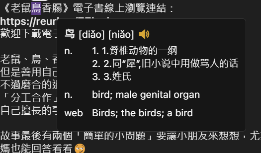 9ac7397b-227f-407a-ae7b-044e75296043-image.png