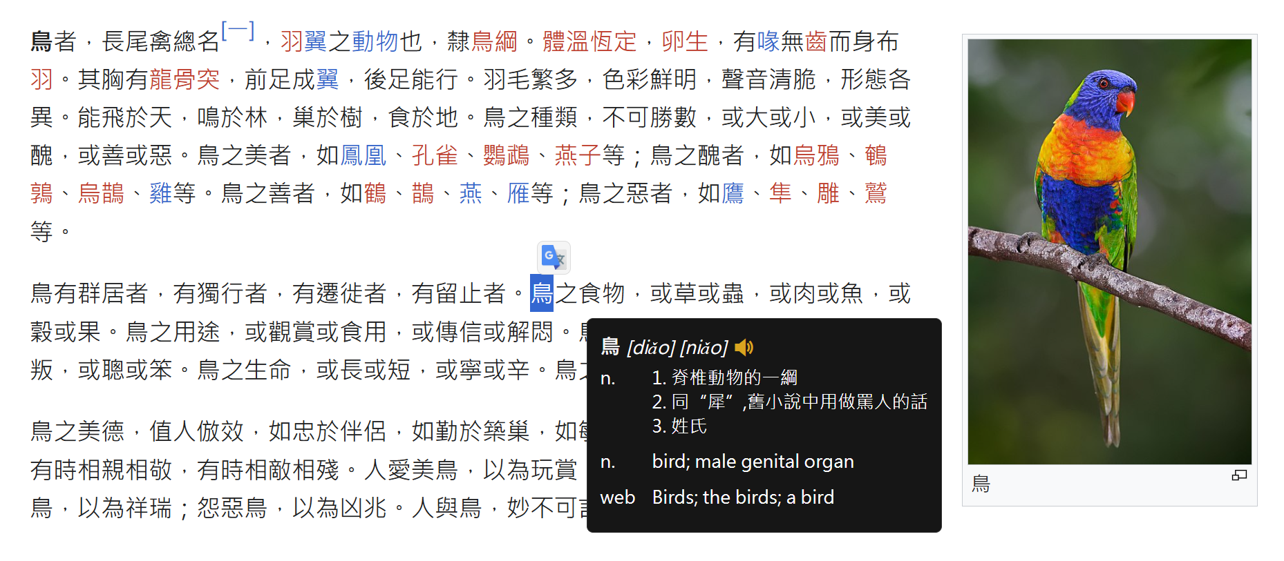 2abd96fe-2580-4fdd-a45d-781fa97c3c70-image.png
