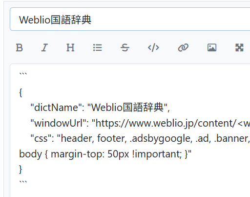 8625488c-68a2-4fe9-a304-b748b992dec8-image.png